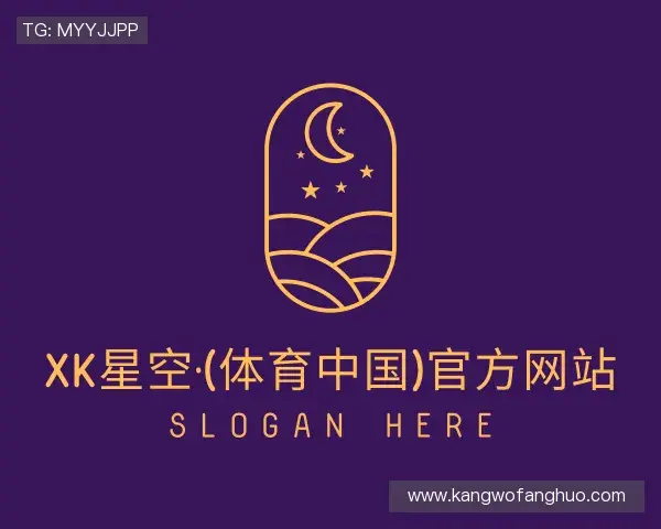 发现XK星空体育